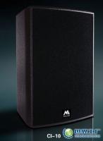 廣州斯辰音響科技發(fā)展_世界工廠網全球企業(yè)庫