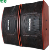 【索愛(ài)M3和沐陽(yáng)MY-G105哪個(gè)好】索愛(ài)M3和沐陽(yáng)MY-G105