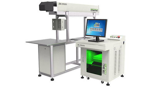 木制品激光打標機,防塵設計分體式節(jié)省空間