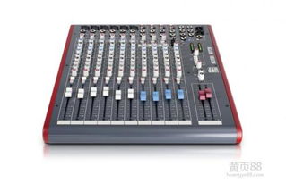 江西省贛州市寧都縣智能家居設(shè)備公司